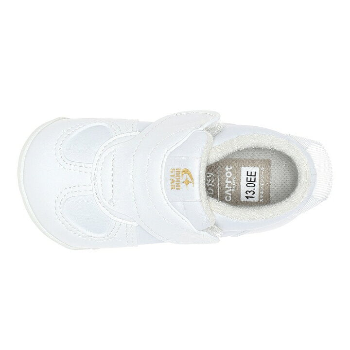 Moonstar x Sanrio antibacterial, odor-resistant, and wear-resistant soles for healthy-looking children's shoes (14-19cm) - direct from Japan. Girls' shoe collection.