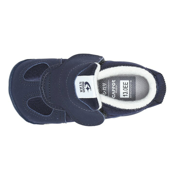 Moonstar x Sanrio antibacterial, odor-resistant, and wear-resistant soles for healthy-looking children's shoes (14-19cm) - direct from Japan. Girls' shoe collection.