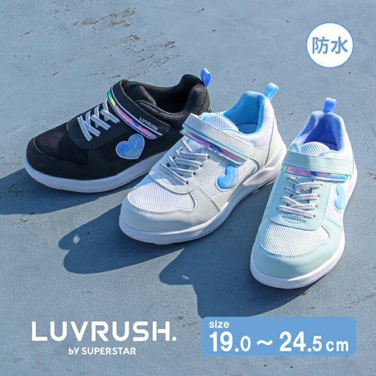 Moonstar x Sanrio antibacterial, odor-resistant, and wear-resistant soles for healthy-looking children's shoes (14-19cm) - direct from Japan. Girls' shoe collection.