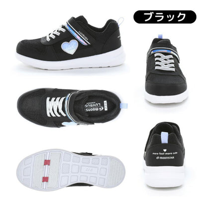 Moonstar x Sanrio antibacterial, odor-resistant, and wear-resistant soles for healthy-looking children's shoes (14-19cm) - direct from Japan. Girls' shoe collection.