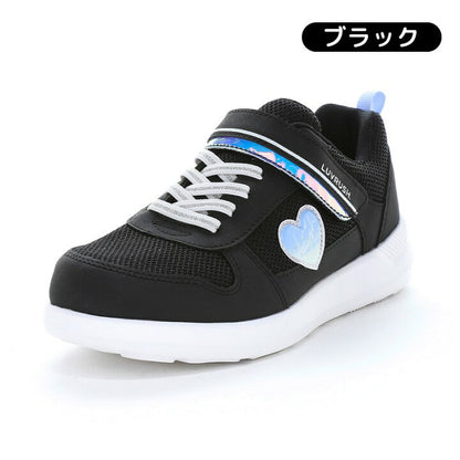 Moonstar x Sanrio antibacterial, odor-resistant, and wear-resistant soles for healthy-looking children's shoes (14-19cm) - direct from Japan. Girls' shoe collection.