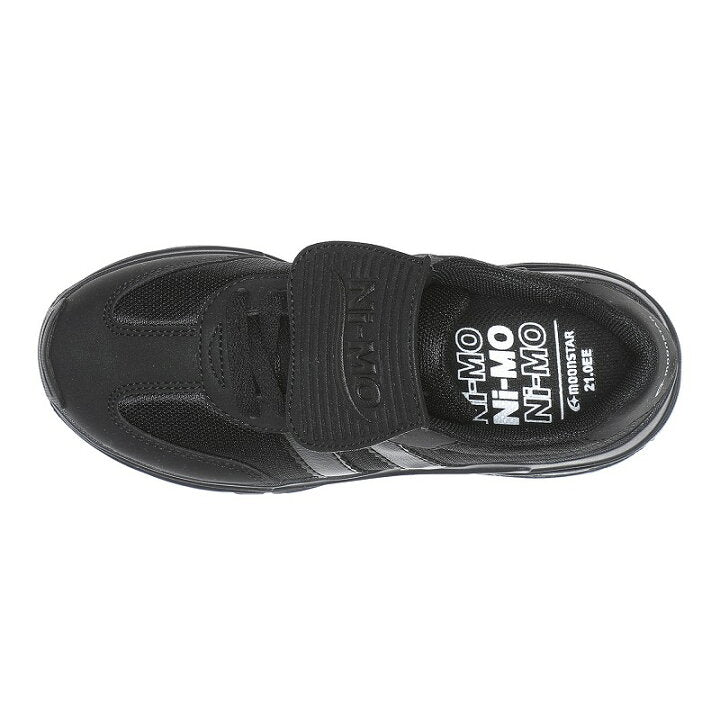 Moonstar x Sanrio antibacterial, odor-resistant, and wear-resistant soles for healthy-looking children's shoes (14-19cm) - direct from Japan. Girls' shoe collection.