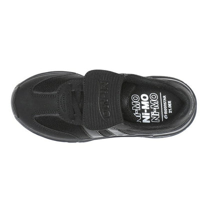 Moonstar x Sanrio antibacterial, odor-resistant, and wear-resistant soles for healthy-looking children's shoes (14-19cm) - direct from Japan. Girls' shoe collection.
