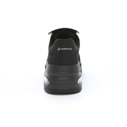 Moonstar x Sanrio antibacterial, odor-resistant, and wear-resistant soles for healthy-looking children's shoes (14-19cm) - direct from Japan. Girls' shoe collection.