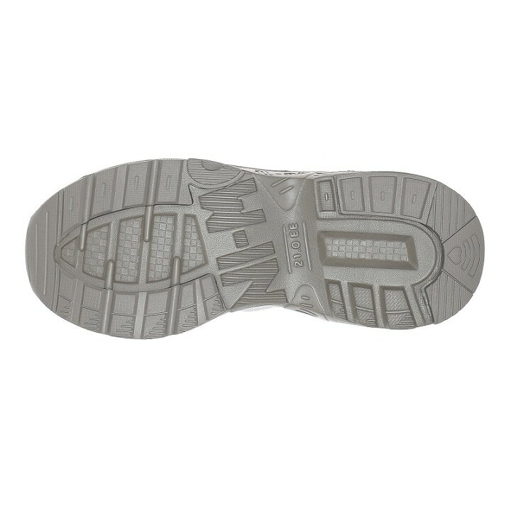 Moonstar x Sanrio antibacterial, odor-resistant, and wear-resistant soles for healthy-looking children's shoes (14-19cm) - direct from Japan. Girls' shoe collection.