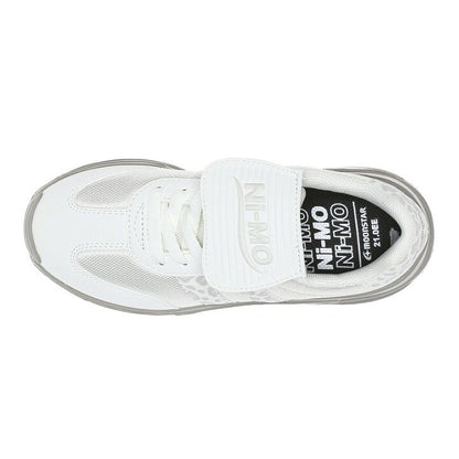 Moonstar x Sanrio antibacterial, odor-resistant, and wear-resistant soles for healthy-looking children's shoes (14-19cm) - direct from Japan. Girls' shoe collection.