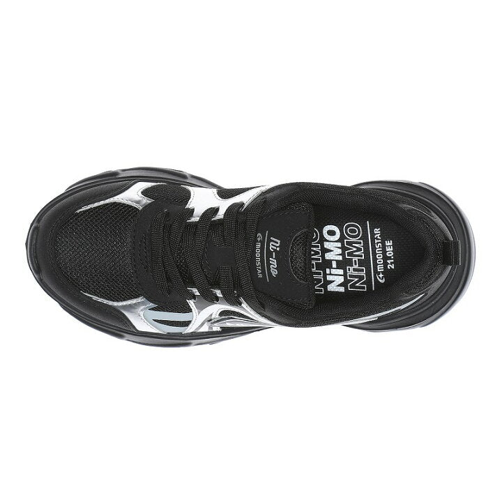 Moonstar x Sanrio antibacterial, odor-resistant, and wear-resistant soles for healthy-looking children's shoes (14-19cm) - direct from Japan. Girls' shoe collection.