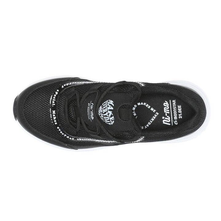 Moonstar x Sanrio antibacterial, odor-resistant, and wear-resistant soles for healthy-looking children's shoes (14-19cm) - direct from Japan. Girls' shoe collection.