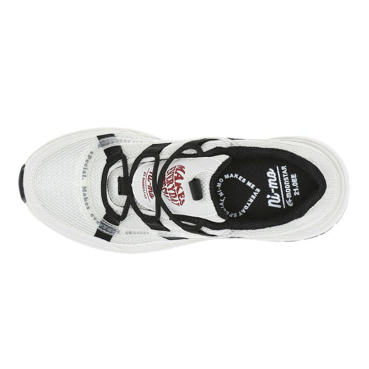 Moonstar x Sanrio antibacterial, odor-resistant, and wear-resistant soles for healthy-looking children's shoes (14-19cm) - direct from Japan. Girls' shoe collection.