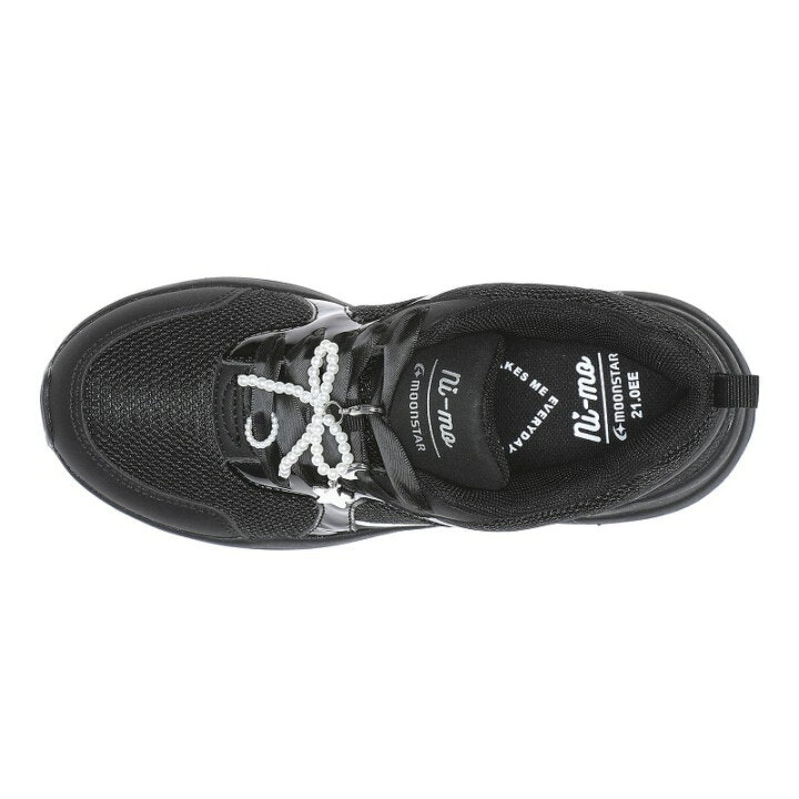 Moonstar x Sanrio antibacterial, odor-resistant, and wear-resistant soles for healthy-looking children's shoes (14-19cm) - direct from Japan. Girls' shoe collection.