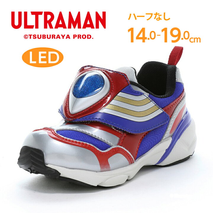日本直送 moonstar x ULTRAMAN LED閃燈 抗菌防臭 健康機能兒童鞋 14-19cm 2026年春新作 鞋系列