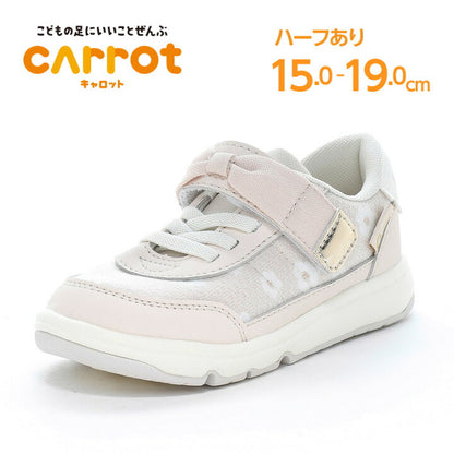 Moonstar x Sanrio antibacterial, odor-resistant, and wear-resistant soles for healthy-looking children's shoes (14-19cm) - direct from Japan. Girls' shoe collection.