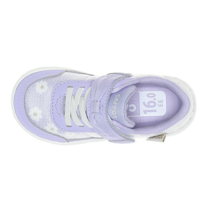 Moonstar x Sanrio antibacterial, odor-resistant, and wear-resistant soles for healthy-looking children's shoes (14-19cm) - direct from Japan. Girls' shoe collection.