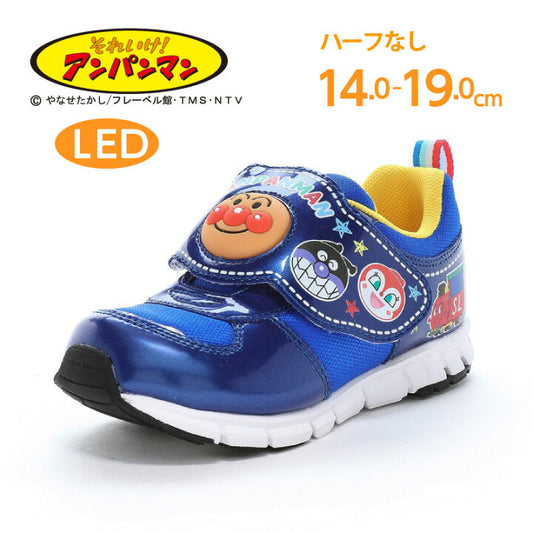 日本直送 moonstar x 麵包超人 LED閃燈 抗菌防臭 健康機能兒童鞋 14-19cm 2026年春新作 鞋系列