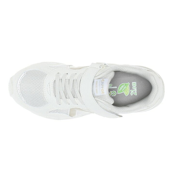 Moonstar x Sanrio antibacterial, odor-resistant, and wear-resistant soles for healthy-looking children's shoes (14-19cm) - direct from Japan. Girls' shoe collection.