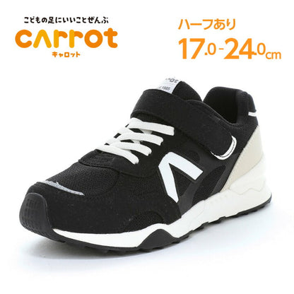 Moonstar x Sanrio antibacterial, odor-resistant, and wear-resistant soles for healthy-looking children's shoes (14-19cm) - direct from Japan. Girls' shoe collection.