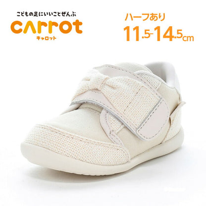 Moonstar x Sanrio antibacterial, odor-resistant, and wear-resistant soles for healthy-looking children's shoes (14-19cm) - direct from Japan. Girls' shoe collection.