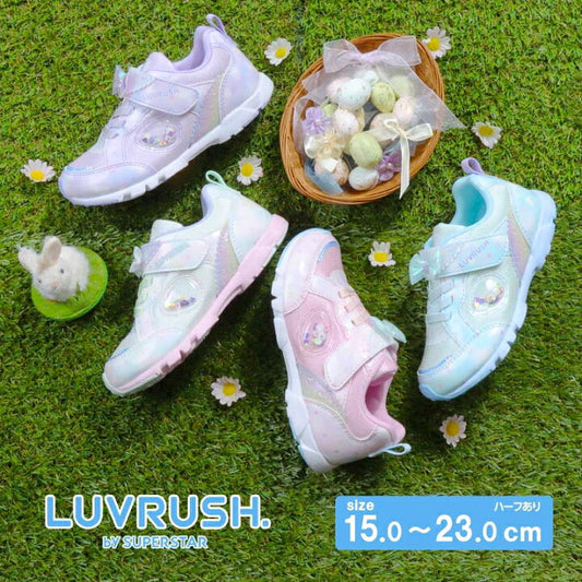 日本直送 moonstar LUVRUSH 抗菌防臭 耐摩耗底 健康機能兒童鞋 15-23cm 女童款 2026年春新作 鞋系列