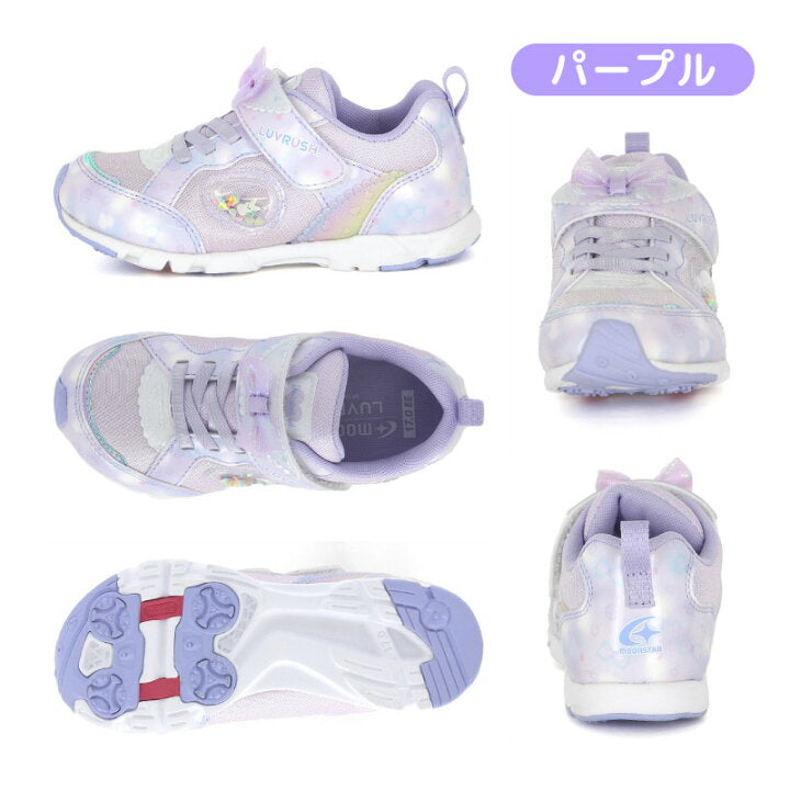 Moonstar x Sanrio antibacterial, odor-resistant, and wear-resistant soles for healthy-looking children's shoes (14-19cm) - direct from Japan. Girls' shoe collection.
