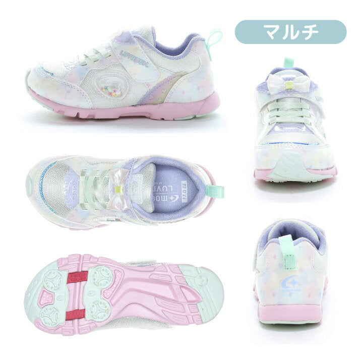 Moonstar x Sanrio antibacterial, odor-resistant, and wear-resistant soles for healthy-looking children's shoes (14-19cm) - direct from Japan. Girls' shoe collection.