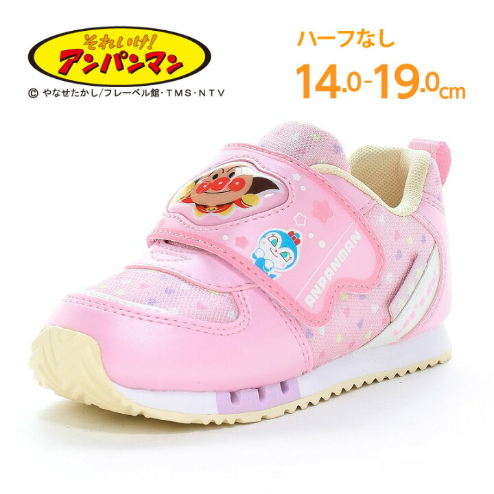 日本直送 moonstar x 麵包超人 健康機能兒童鞋 14-19cm 2026年春新作 鞋系列