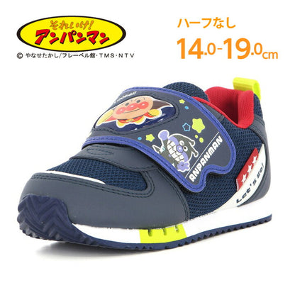 日本直送 moonstar x 麵包超人 健康機能兒童鞋 14-19cm 2026年春新作 鞋系列