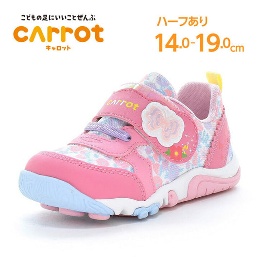 Moonstar x Sanrio antibacterial, odor-resistant, and wear-resistant soles for healthy-looking children's shoes (14-19cm) - direct from Japan. Girls' shoe collection.