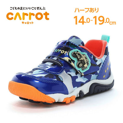 Moonstar x Sanrio antibacterial, odor-resistant, and wear-resistant soles for healthy-looking children's shoes (14-19cm) - direct from Japan. Girls' shoe collection.
