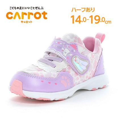 Moonstar x Sanrio antibacterial, odor-resistant, and wear-resistant soles for healthy-looking children's shoes (14-19cm) - direct from Japan. Girls' shoe collection.