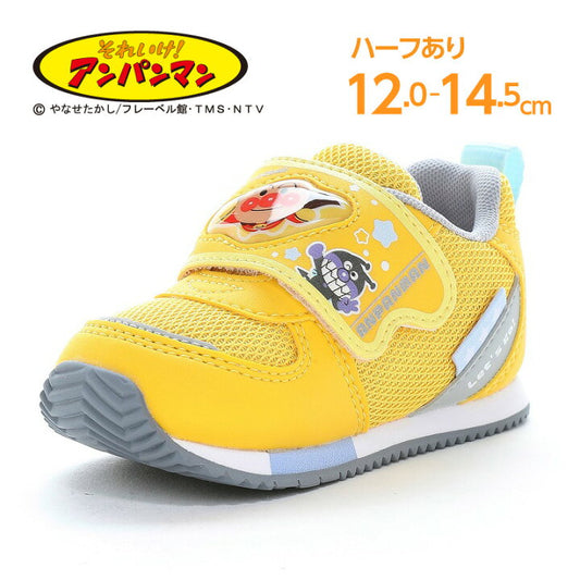 日本直送 moonstar x 麵包超人 健康機能兒童鞋 12-14.5cm 男童款 2026年春新作 鞋系列