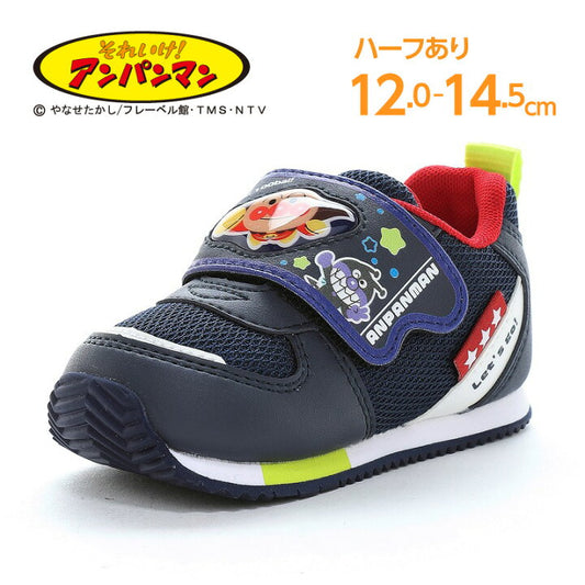 日本直送 moonstar x 麵包超人 健康機能兒童鞋 12-14.5cm 男童款 2026年春新作 鞋系列