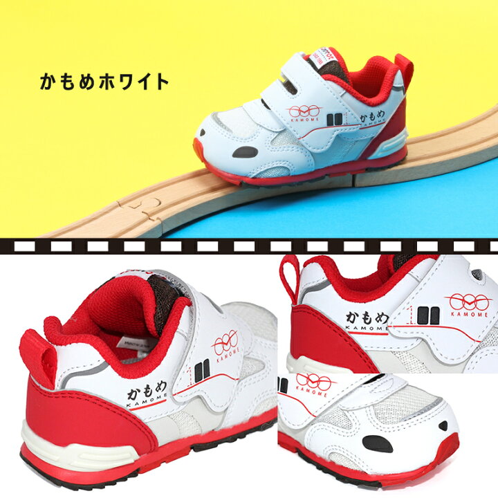 日本直送 moonstar carrot JR九州火車（海鷗號/Sonic/由布院之森） 抗菌防臭 健康機能兒童鞋 13-17cm 2026年春新作 鞋系列