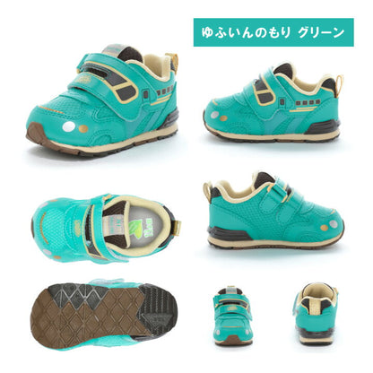日本直送 moonstar carrot JR九州火車（海鷗號/Sonic/由布院之森） 抗菌防臭 健康機能兒童鞋 13-17cm 2026年春新作 鞋系列