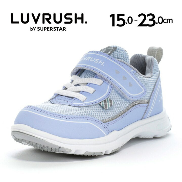 Moonstar x Sanrio antibacterial, odor-resistant, and wear-resistant soles for healthy-looking children's shoes (14-19cm) - direct from Japan. Girls' shoe collection.
