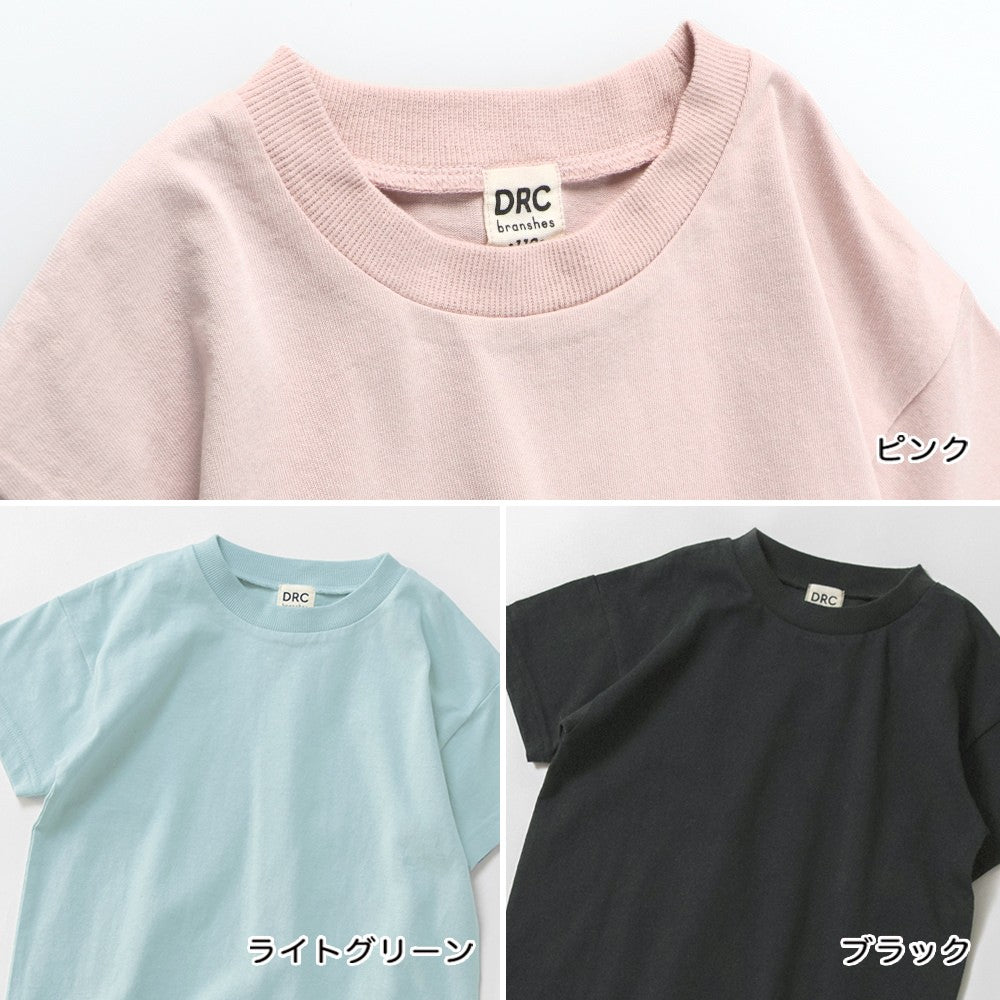 日本童裝 Branshes 百搭短袖上衣 100-150cm 男童款/女童款 夏季 TOPS