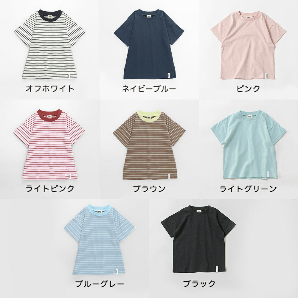 日本童裝 Branshes 百搭短袖上衣 100-150cm 男童款/女童款 夏季 TOPS