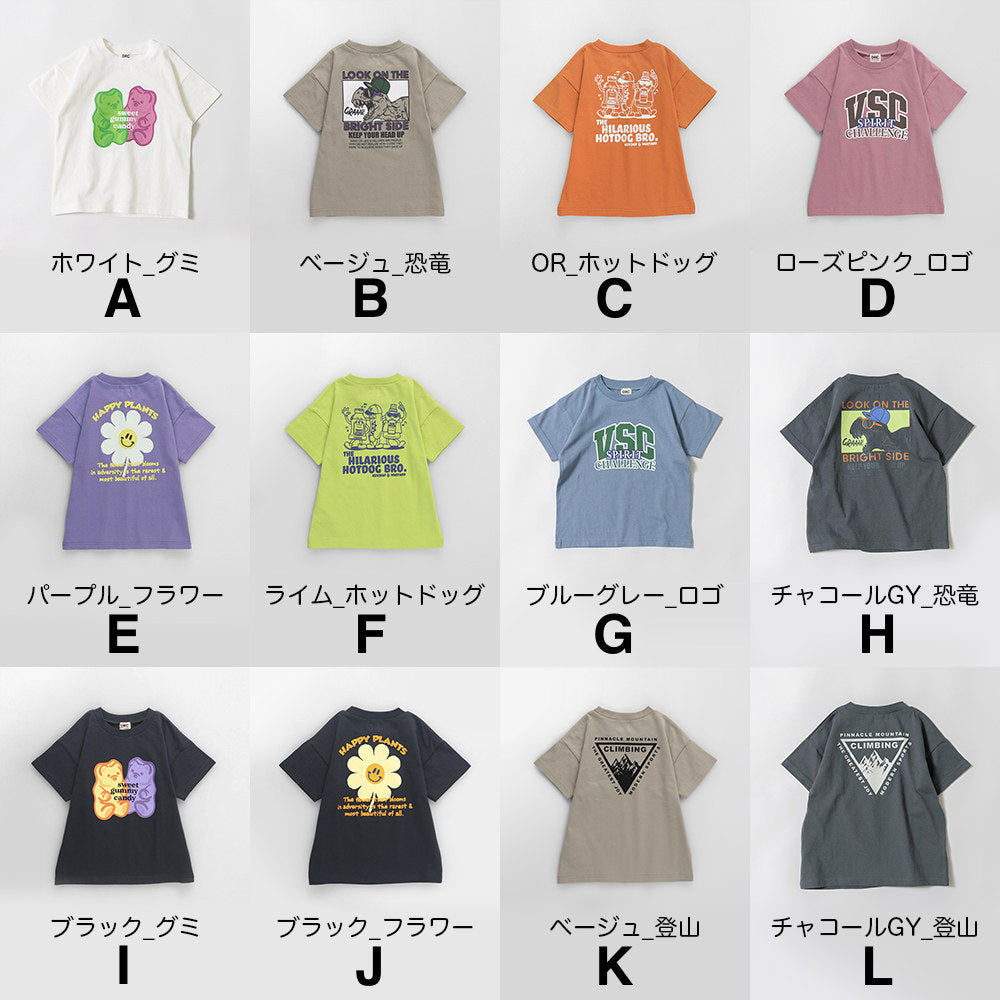 日本童裝 Branshes 印花短袖上衣 100-160cm 男童款/女童款 夏季 TOPS