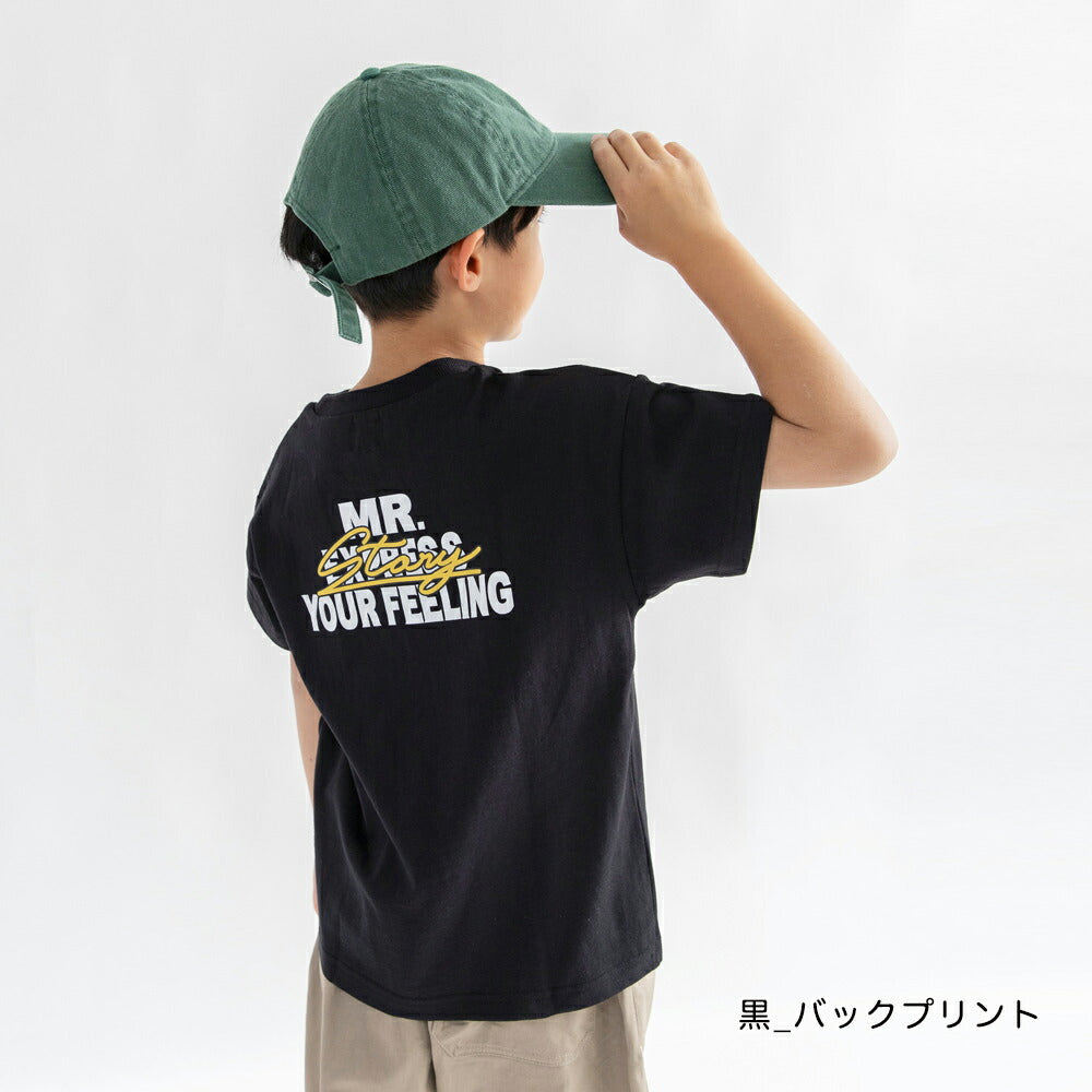 日本童裝 Branshes 印花短袖上衣 100-160cm 男童款/女童款 夏季 TOPS