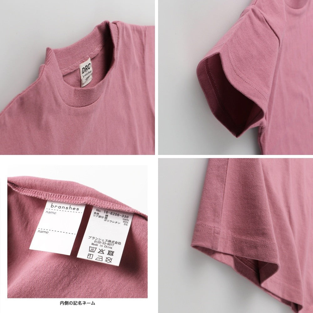 日本童裝 Branshes 印花短袖上衣 100-160cm 男童款/女童款 夏季 TOPS