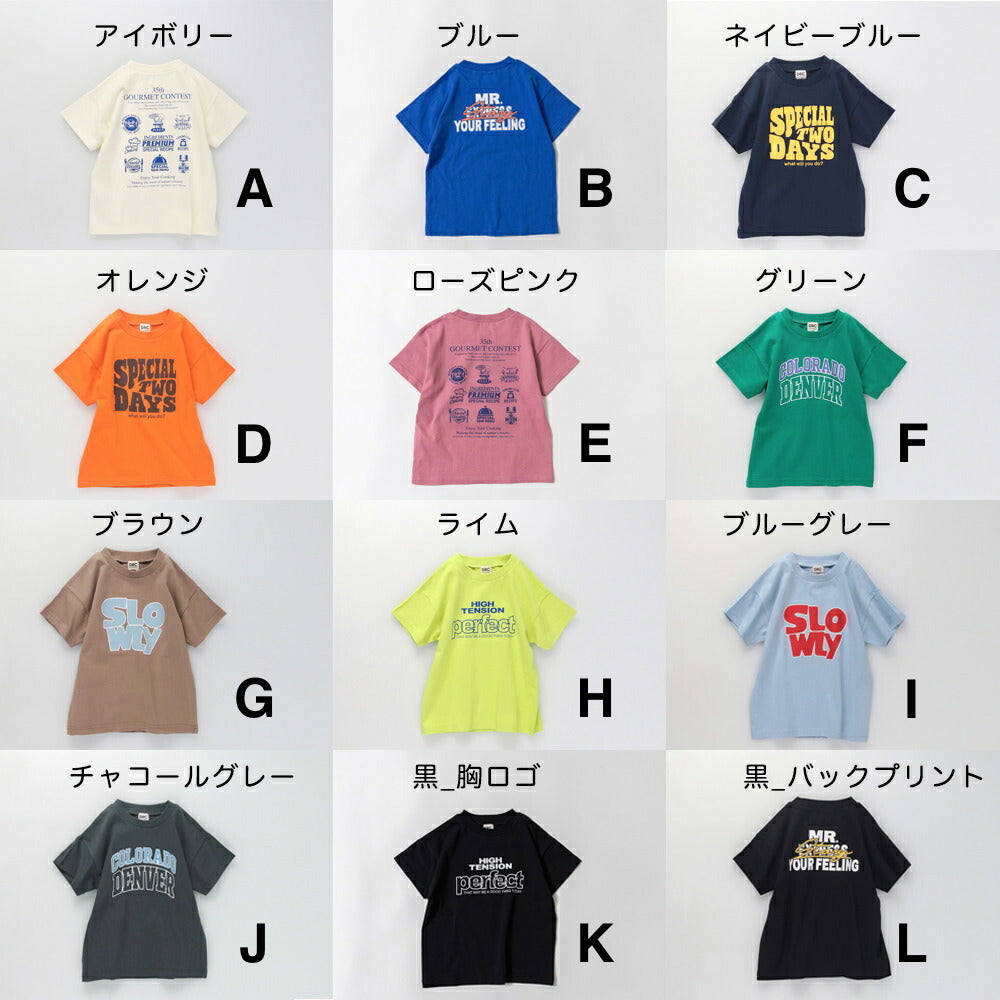 日本童裝 Branshes 印花短袖上衣 100-160cm 男童款/女童款 夏季 TOPS