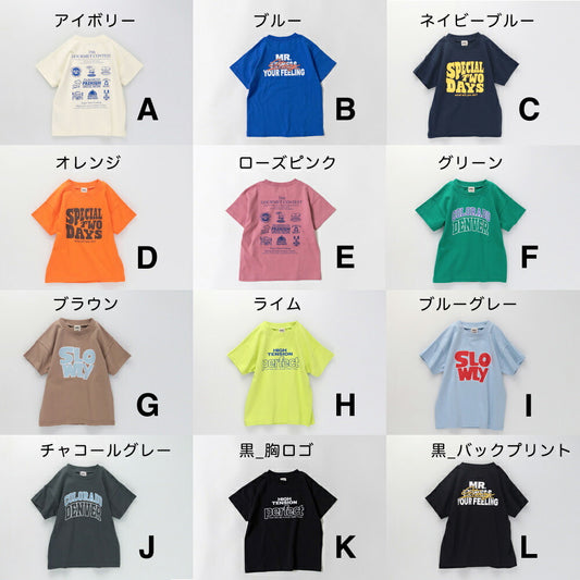 日本童裝 Branshes 印花短袖上衣 100-160cm 男童款/女童款 夏季 TOPS