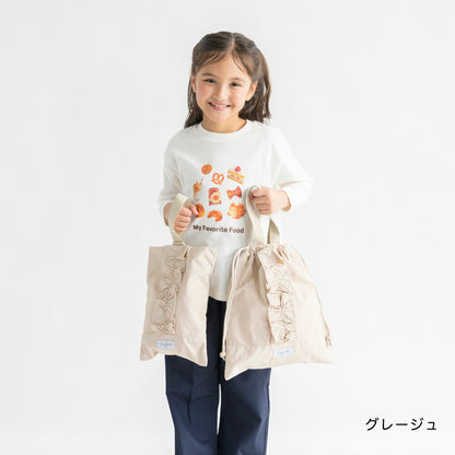 日本直送 Branshes 收納袋 包系列 其他品牌