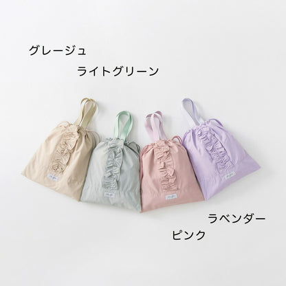 日本直送 Branshes 收納袋 包系列 其他品牌