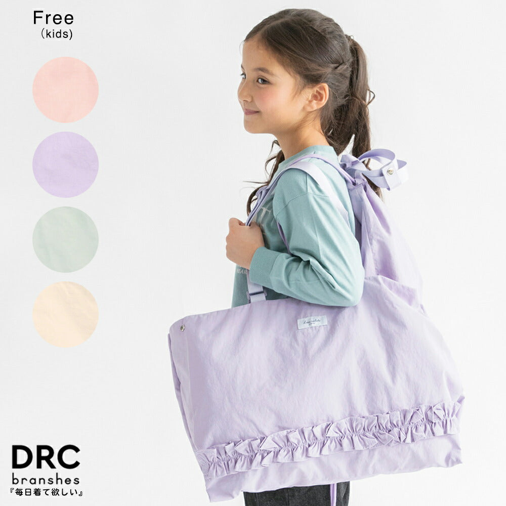 日本直送 Branshes 功課袋 包系列 其他品牌