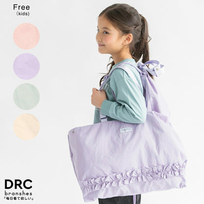 日本直送 Branshes 功課袋 包系列 其他品牌