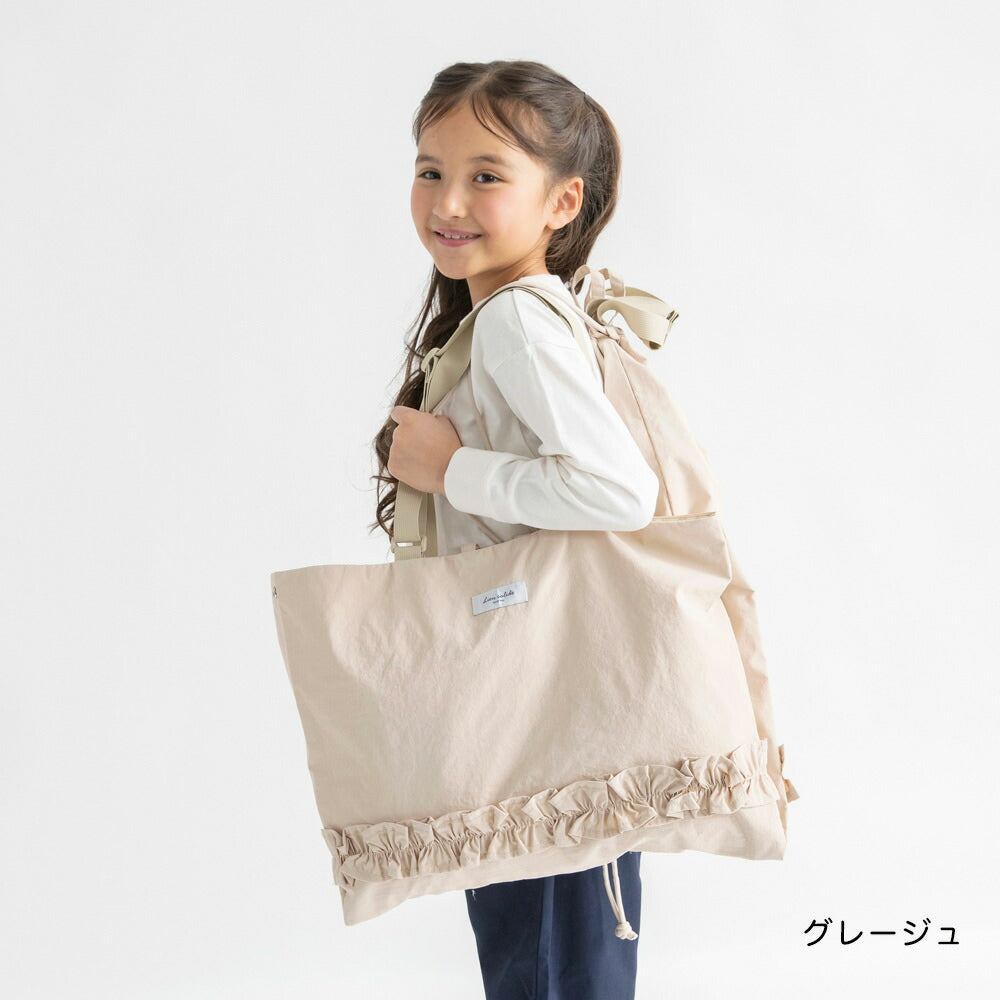 日本直送 Branshes 功課袋 包系列 其他品牌