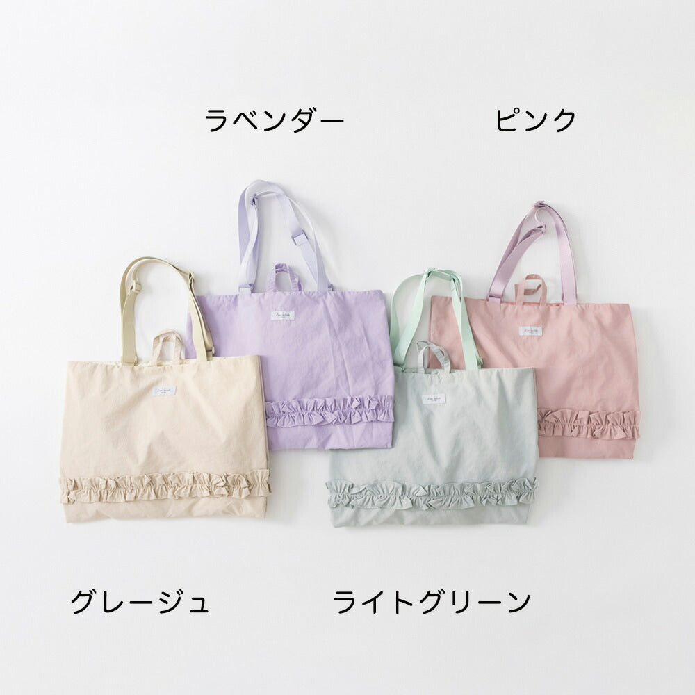 日本直送 Branshes 功課袋 包系列 其他品牌