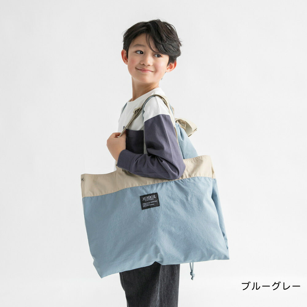 日本直送 Branshes 功課袋 包系列 其他品牌