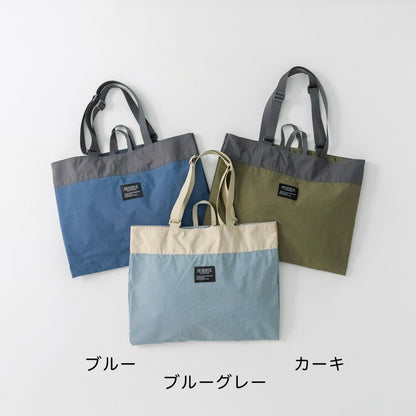 日本直送 Branshes 功課袋 包系列 其他品牌