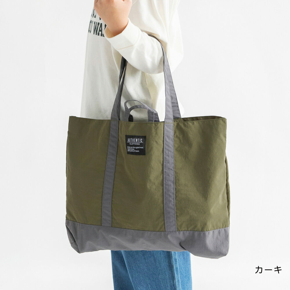 日本直送 Branshes 功課袋 包系列 其他品牌